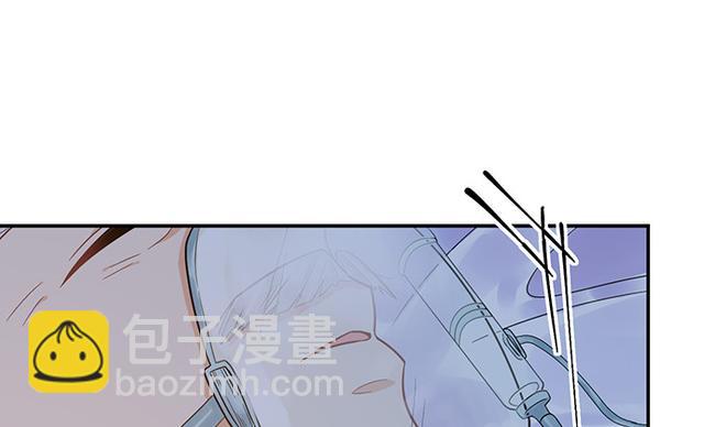 235.被迫暂停133