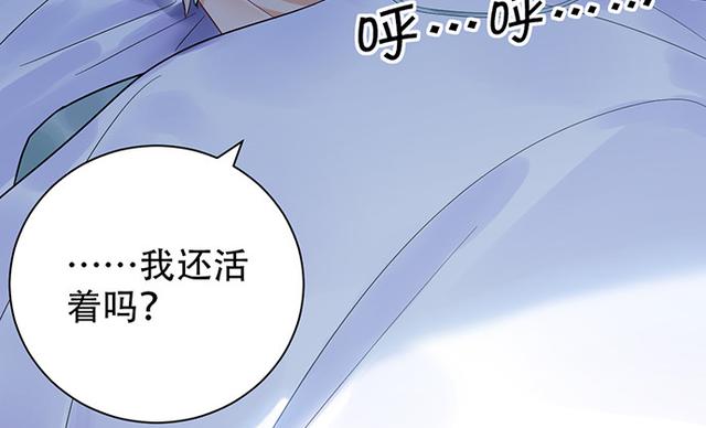 235.被迫暂停136