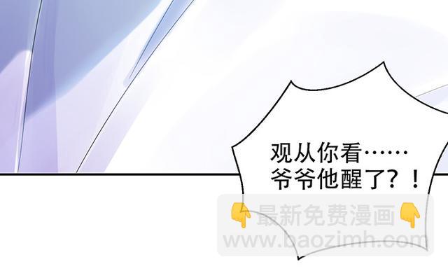 235.被迫暂停137
