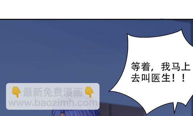 235.被迫暂停138