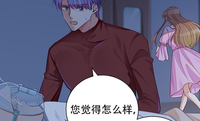 235.被迫暂停139
