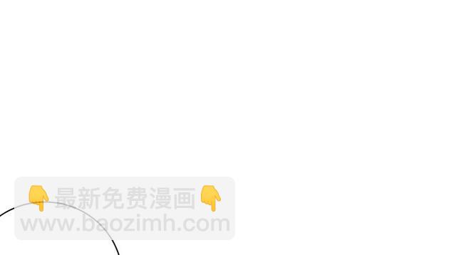 235.被迫暂停14