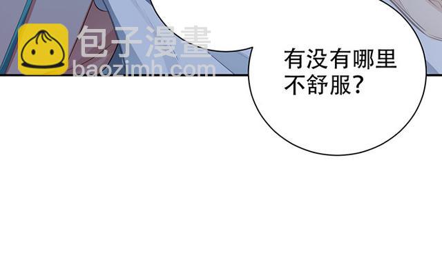 235.被迫暂停140