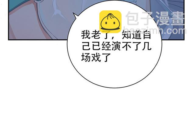 235.被迫暂停142
