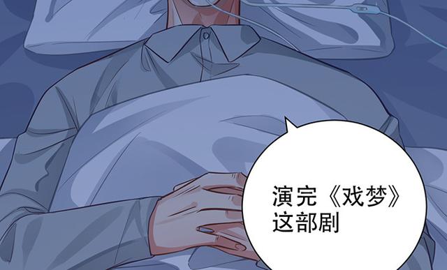 235.被迫暂停146