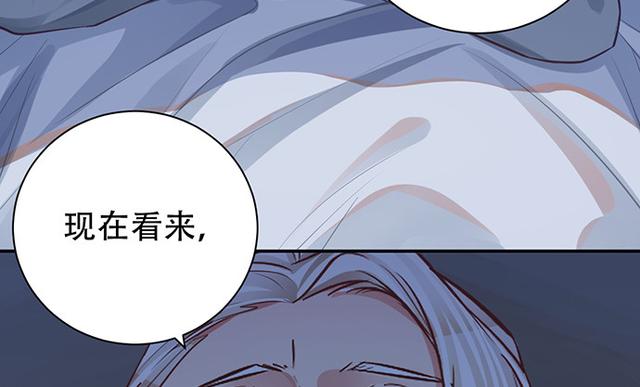 235.被迫暂停147