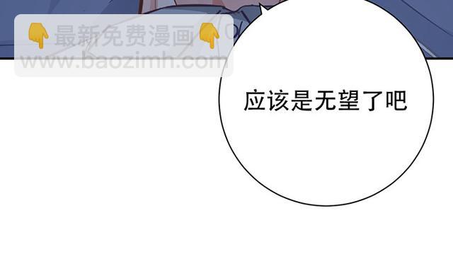 235.被迫暂停149