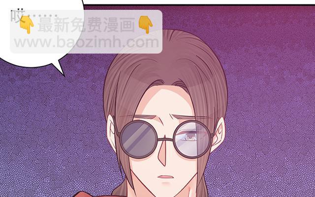 235.被迫暂停15