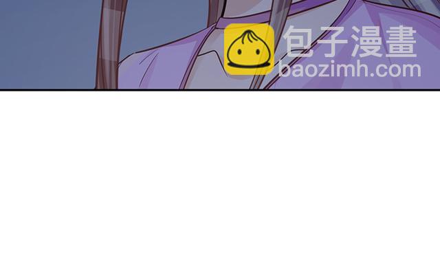 235.被迫暂停155