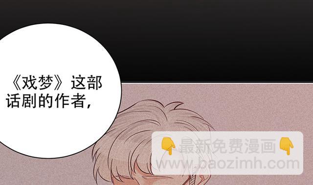 235.被迫暂停18