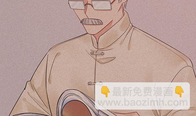 235.被迫暂停19