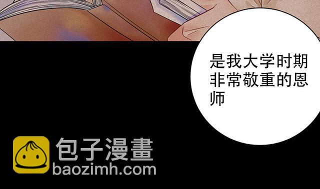 235.被迫暂停20