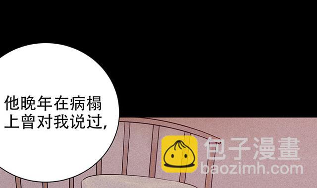 235.被迫暂停21