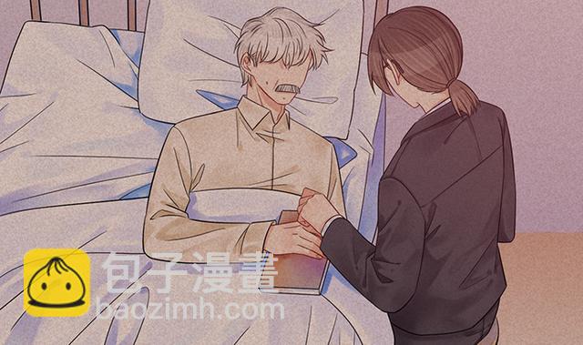 235.被迫暂停22