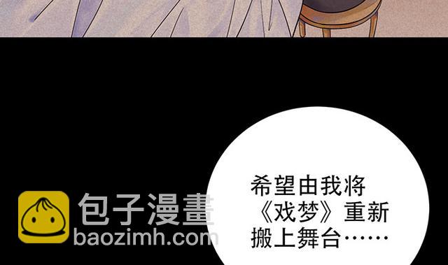 235.被迫暂停23