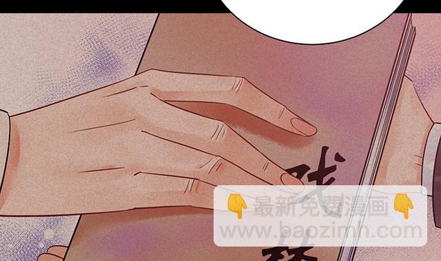 235.被迫暂停24