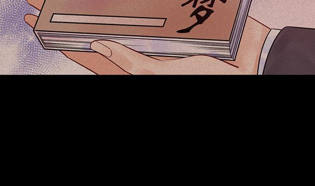 235.被迫暂停25