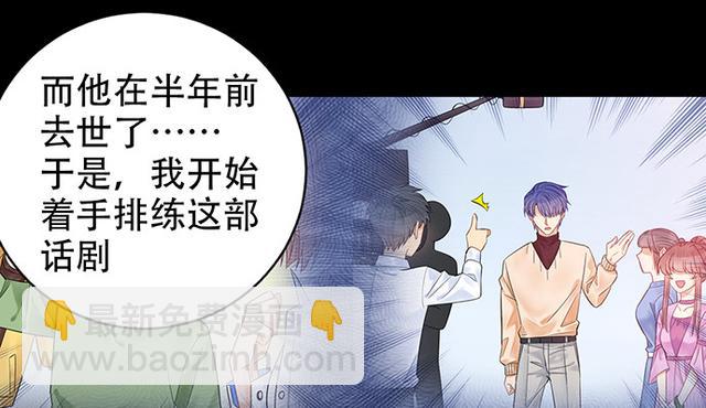235.被迫暂停26