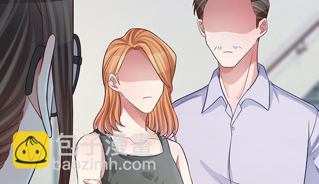 235.被迫暂停30