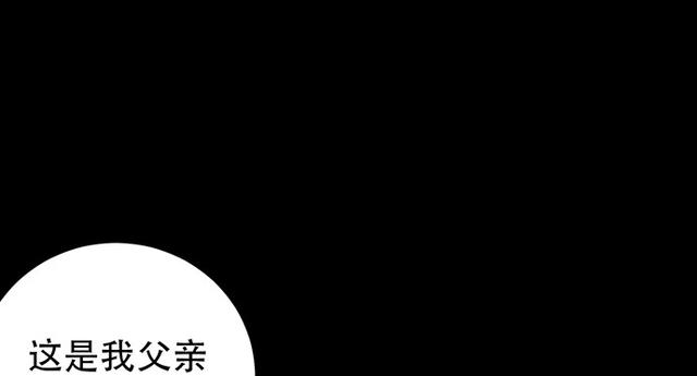 235.被迫暂停32