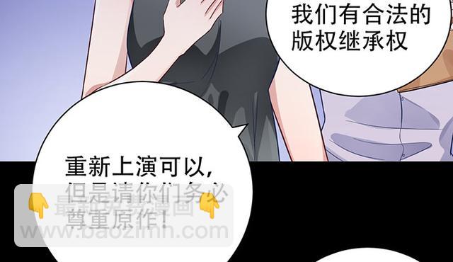 235.被迫暂停34