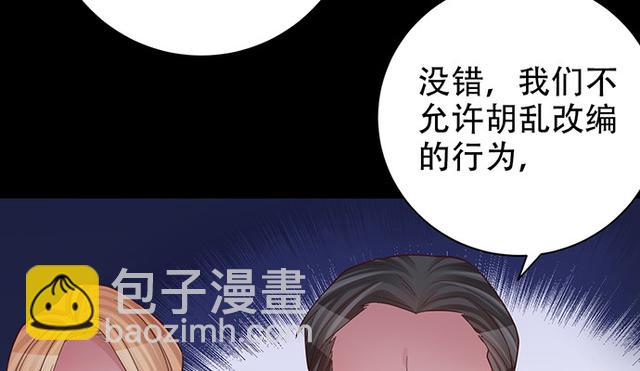 235.被迫暂停35