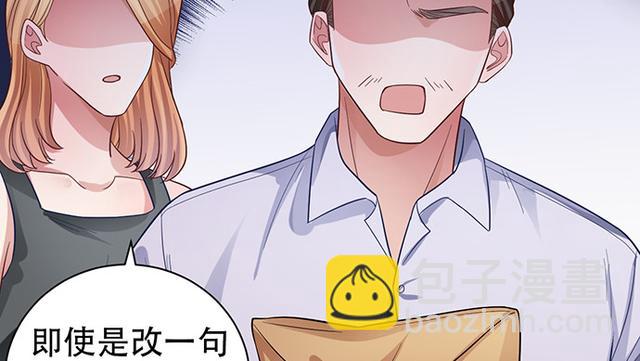 235.被迫暂停36