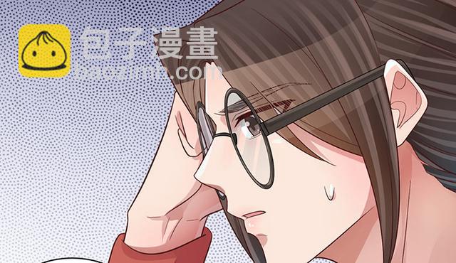 235.被迫暂停39