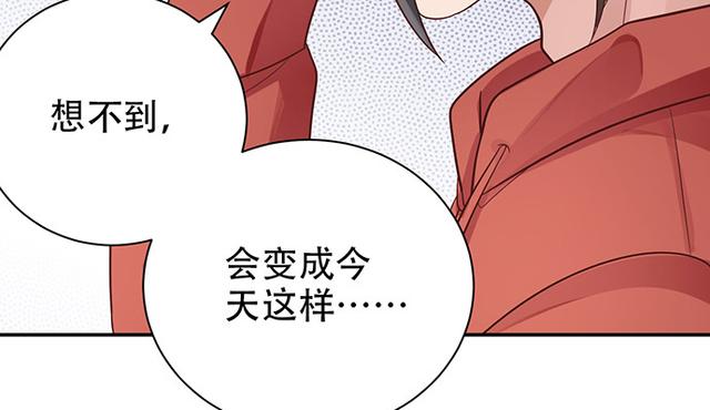 235.被迫暂停40