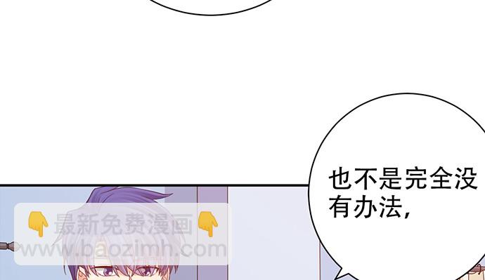 235.被迫暂停41