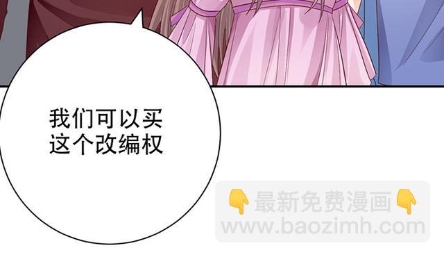 235.被迫暂停43