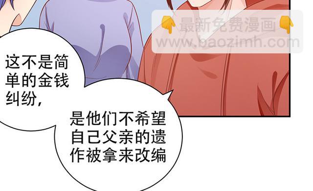 235.被迫暂停45