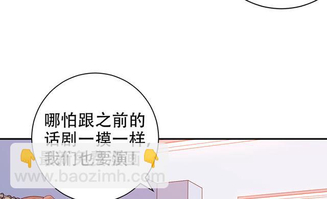 235.被迫暂停55