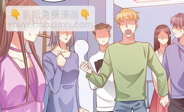235.被迫暂停56