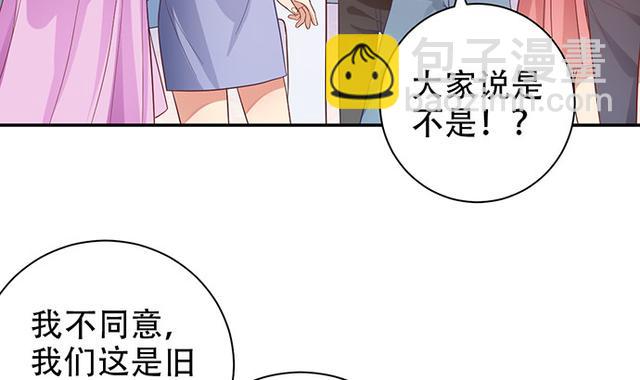 235.被迫暂停57