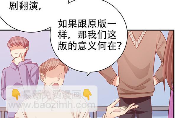235.被迫暂停58