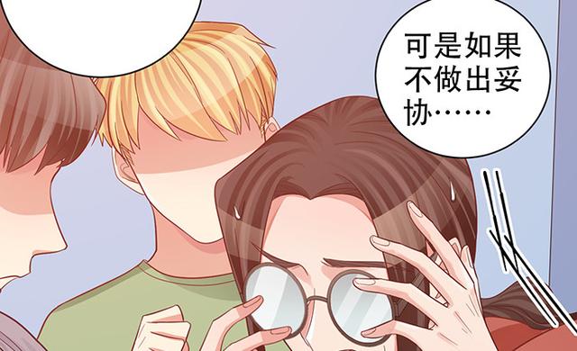 235.被迫暂停60