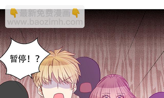 235.被迫暂停63