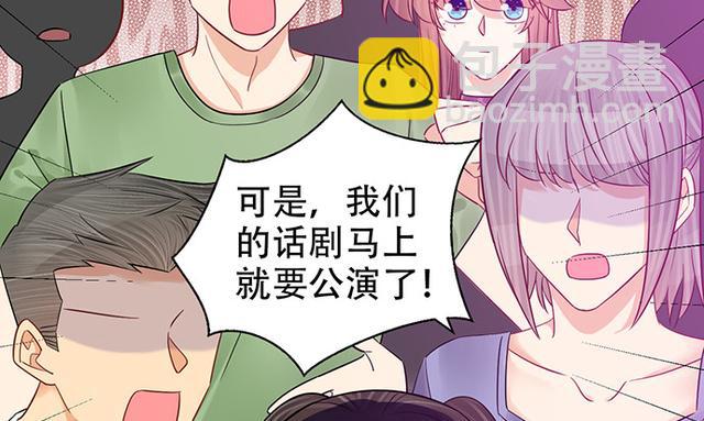 235.被迫暂停64