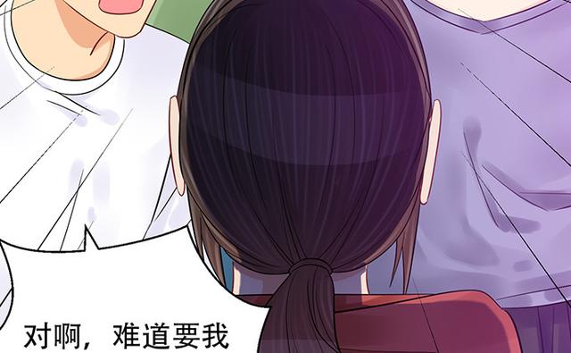 235.被迫暂停65