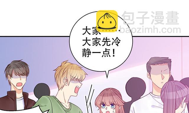 235.被迫暂停67