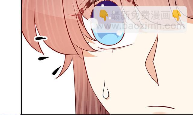 235.被迫暂停70