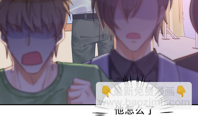 235.被迫暂停73