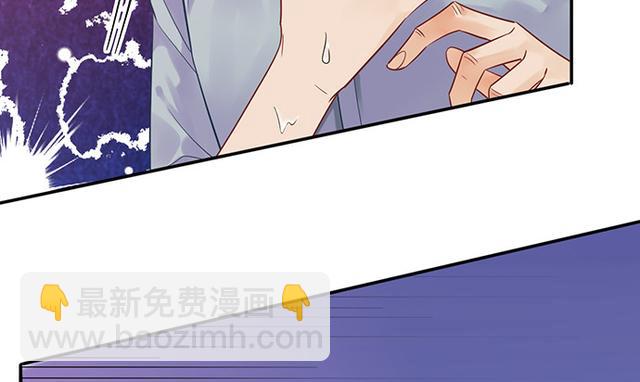 235.被迫暂停76