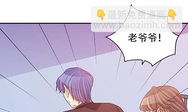 235.被迫暂停80