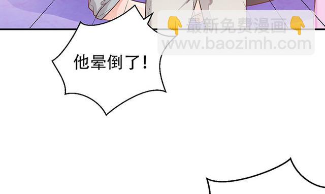 235.被迫暂停82