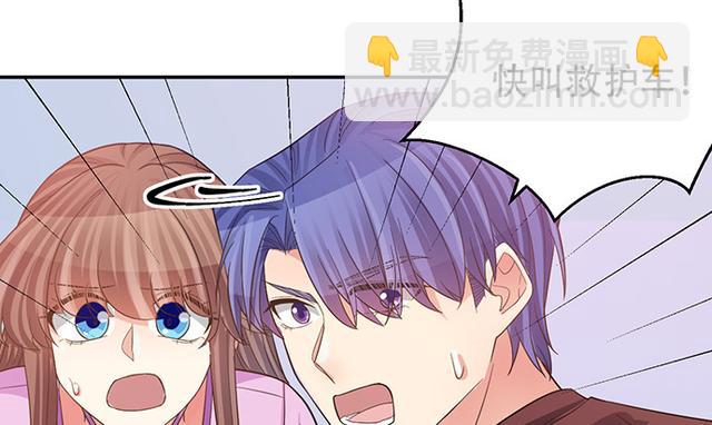 235.被迫暂停83