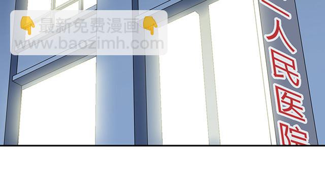 235.被迫暂停88