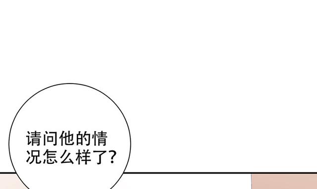 235.被迫暂停94