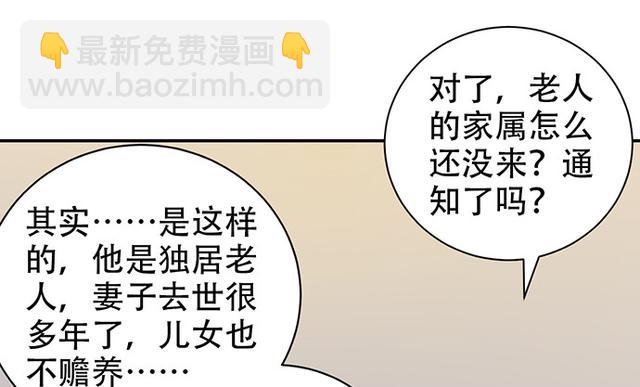 235.被迫暂停97